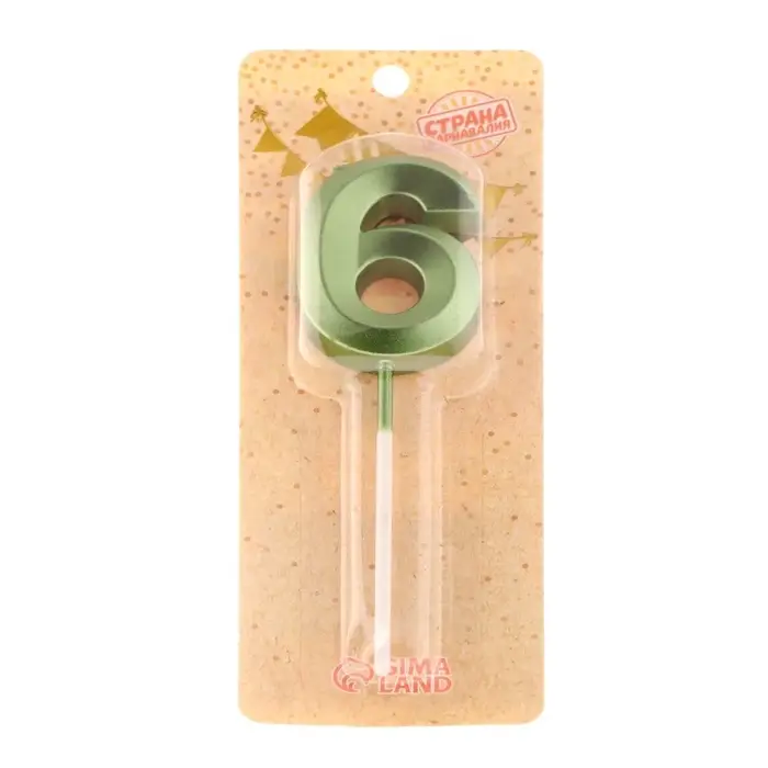 Свеча в торт на шпажке «Цифра 6», зеленая, 5 см Свеча в торт на шпажке «Цифра 6», зеленая, 5 см