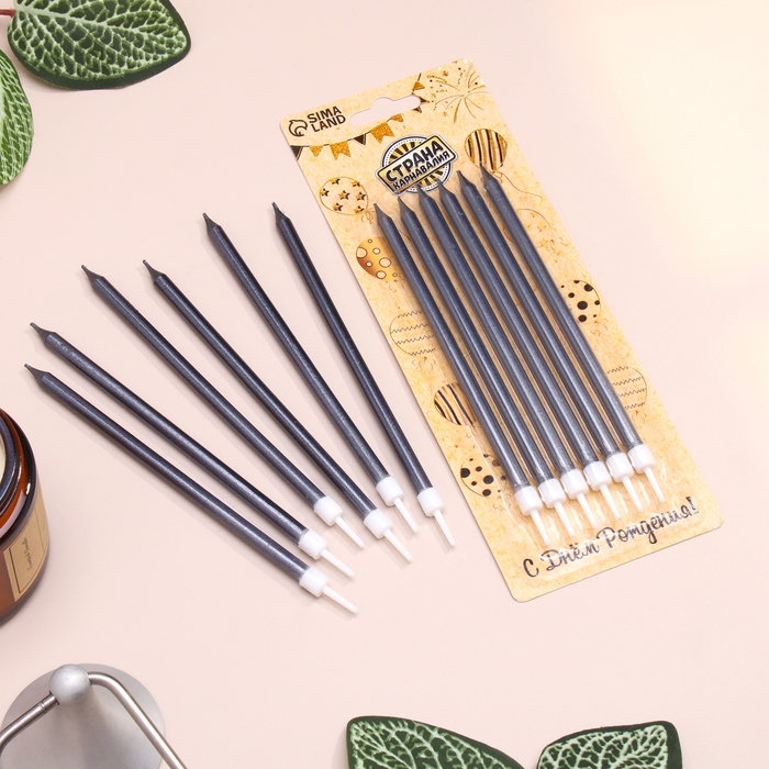 Свечи в торт Свечи в торт "Ройс", 6 шт, высокие, 13 см, графит металлик