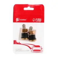 Вентиль TORSO, TR-575, грузовой, набор 2 шт.