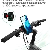 Держатель для телефона на руль велосипеда Luazon CA14, ширина захвата 50-85 мм, чёрно-серый
