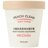 Скраб для тела увлажняющий с ароматом персика,  200 г