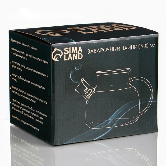 Чайник заварочный стеклянный - заварник 900 мл Чайник заварочный стеклянный - заварник 900 мл