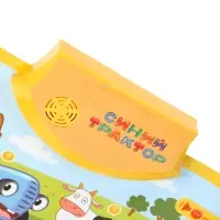 Говорящий плакат &laquo;Синий Трактор азбука и счет&raquo;, 150 стих, игр, звуков, 8 программ, 5 песен
