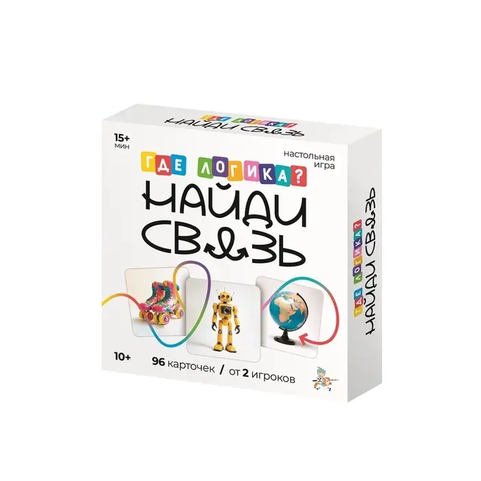 Настольная игра Десятое Королевство &laquo;Где логика? Найди связь&raquo; 10+