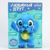 Музыкальная игрушка для сна "Стич" Музыкальная игрушка для сна "Стич"