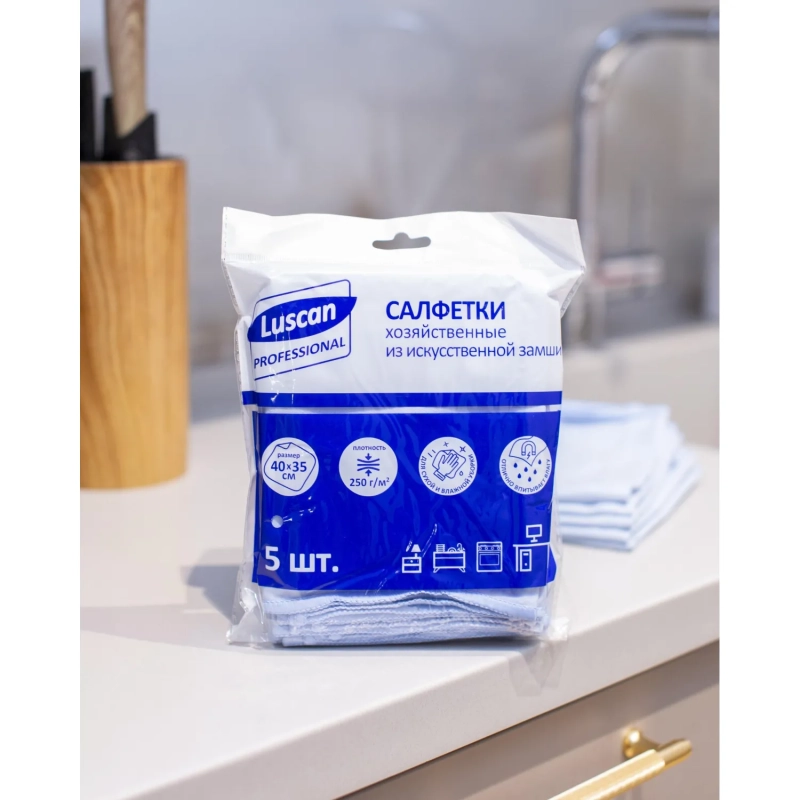 Салфетки хозяйственные Luscan Professional иск замша 250г/м2 40х35см 5шт/уп