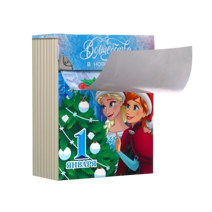Новый год. Коробка подарочная Новый год. Коробка подарочная "31 декабря" 16.5х20.5х7.5 см, Холодное сердце