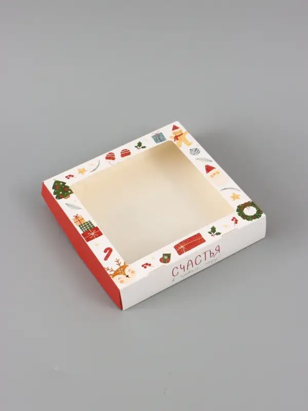 Коробка подарочная новогодняя, складная 20&times;20&times;4 см &laquo;Счастья в новом году&raquo;
