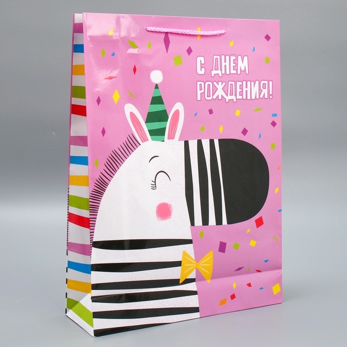 Пакет подарочный ламинированный, упаковка, «В день рождения», L 28 х 38 х 9 см Пакет подарочный ламинированный, упаковка, «В день рождения», L 28 х 38 х 9 см