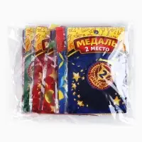 Медаль детская, МИКС, d=5 см