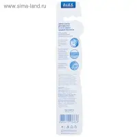 Зубная щётка D.I.E.S. Crystal средней жёсткости, 1 шт.