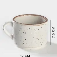 Чашка чайная Хорекс Punto bianca, 350 мл, фарфор, белая