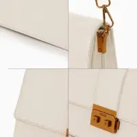 Сумка женская мессенджер TEXTURA на клапане, 26&times;8.5&times;14 см, молочная