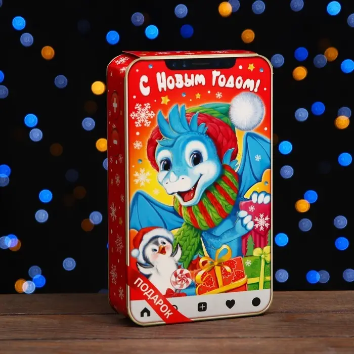 Коробка подарочная складная «Альбик» 12.7×4.5×21.5 см