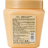 Маска для волос с аминокислотами, 300 мл