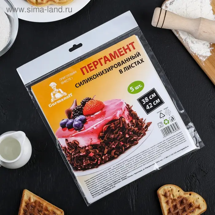Бумага для выпечки силиконизированная Gurmanoff, 38&times;42 см, пергамент набор 5 листов, белая