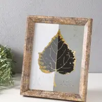 Фоторамка пластик 20х25 см "Прованс" бежево-коричневый 29х23,7х3 см