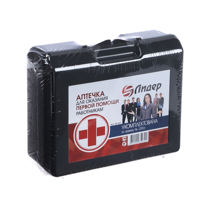Аптечка для оказания первой помощи работникам, приказ 1331Н Аптечка для оказания первой помощи работникам, приказ 1331Н