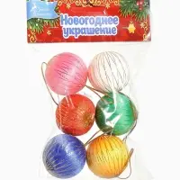Ёлочные игрушки &laquo;Золотая нить&raquo;, шары новогодние, d=4 см, набор 6 шт., МИКС