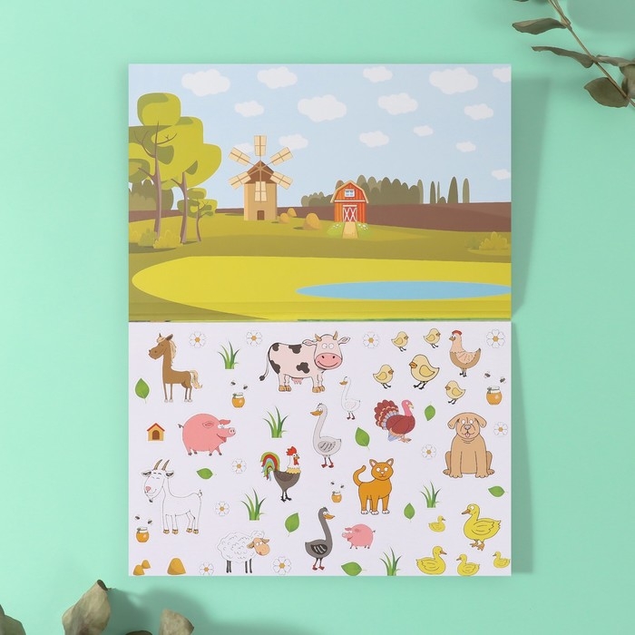 Наклейки в книжке Наклейки в книжке "Животные" + 5 фонов 20,7х14,2 см