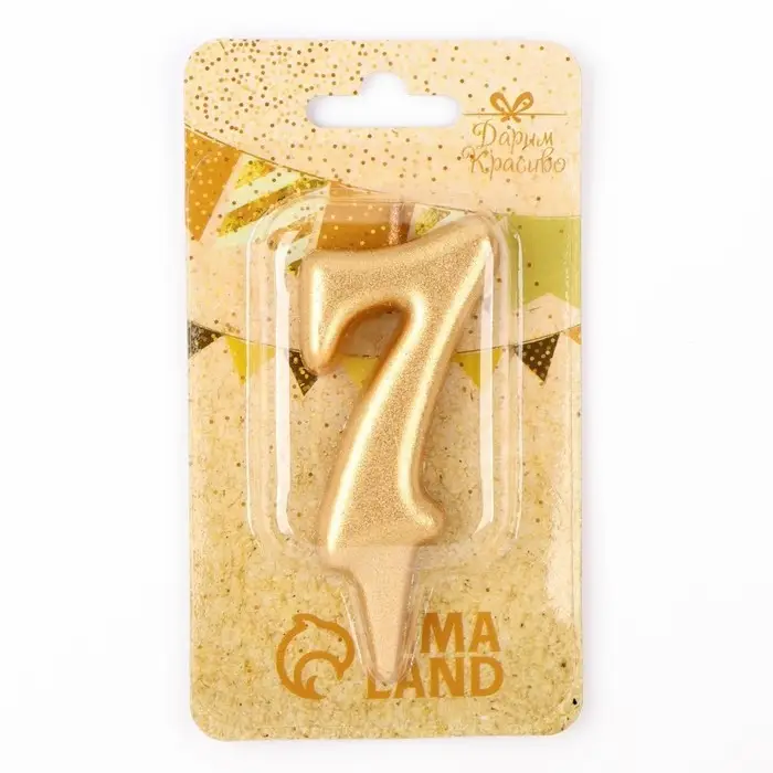 Свеча для торта «Цифра 7», золотая, 5.5 см Свеча для торта «Цифра 7», золотая, 5.5 см