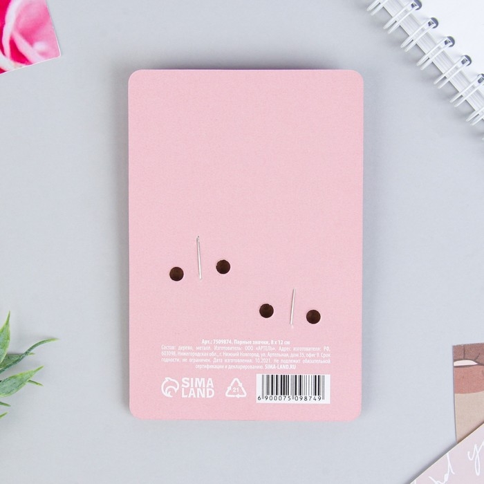 Значки деревянные, неразлучники «Моей половинке», 2 шт., 8 х 12 см. Значки деревянные, неразлучники «Моей половинке», 2 шт., 8 х 12 см.