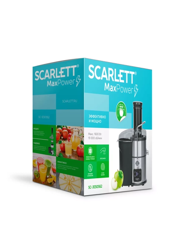 Соковыжималка электрическая центрифужная SC-JE50S62 Соковыжималка электрическая центрифужная SC-JE50S62