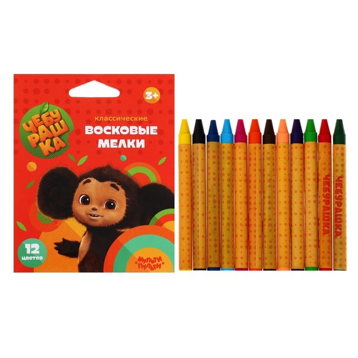Мелки восковые 12 цветов Мульти-Пульти Мелки восковые 12 цветов Мульти-Пульти "Чебурашка", круглые, картонная упаковка, европодвес