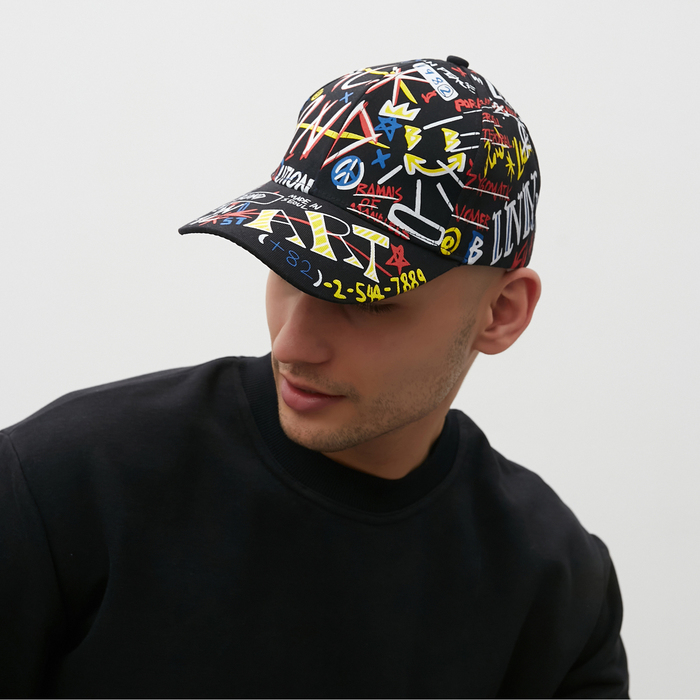 Кепка MINAKU  Кепка MINAKU "ART" цвет чёрный, р-р 58