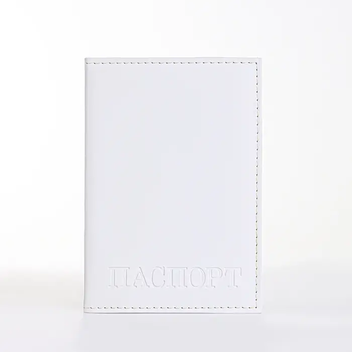 Обложка для паспорта, с тиснением, белая