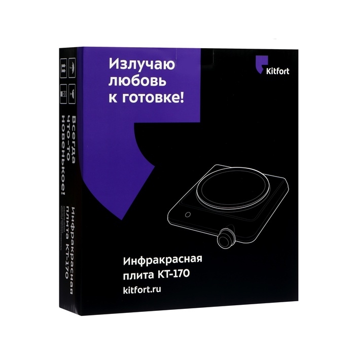 Плитка инфракрасная Kitfort КТ-170, 1200 Вт, 1 конфорка, чёрная Плитка инфракрасная Kitfort КТ-170, 1200 Вт, 1 конфорка, чёрная
