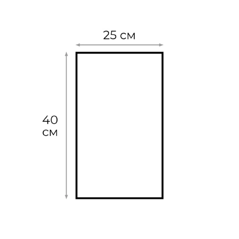 Пакет фасовочный  ПНД 25х40 15мкм 250шт./уп