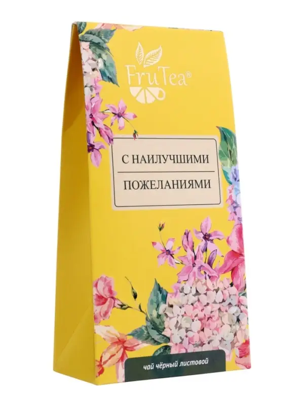 Чай черный Чай черный "С наилучшими пожеланиями" 50 г