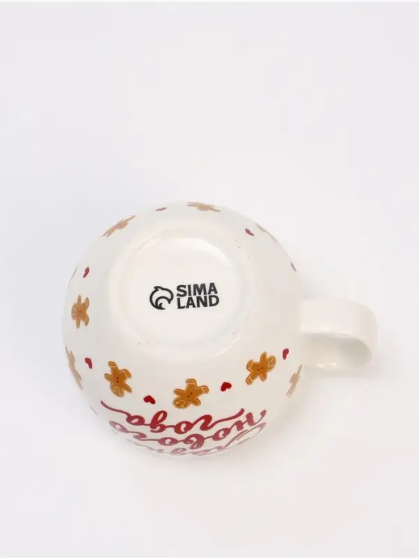 Кружка новогодняя керамическая &laquo;Сладкого нового года&raquo;, 600 мл