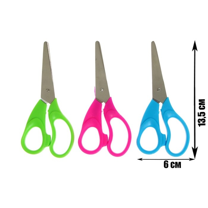 Ножницы 14 см, пластиковые ручки, в картонной коробке, корпус МИКС Ножницы 14 см, пластиковые ручки, в картонной коробке, корпус МИКС