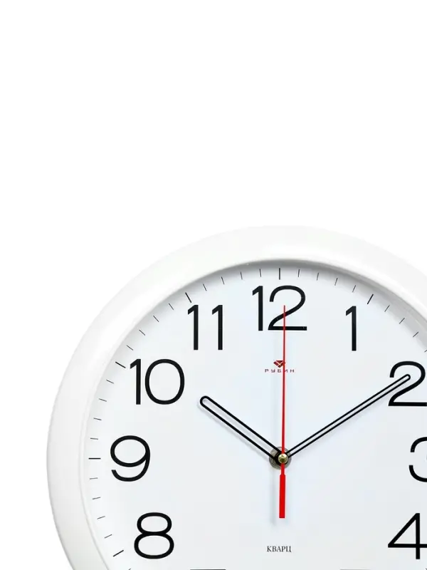 Часы настенные, интерьерные, бесшумные, d=29 см