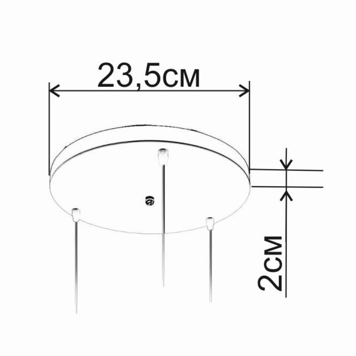 Основание для светильника Основание для светильника "Круг-3" медь 23,5х23,5х2см