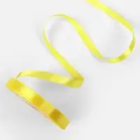 Лента атласная, 10 мм, 23&plusmn;1 м, жёлтая №15