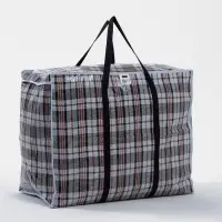 Сумка хозяйственная TUZ на молнии, 105 л, 64&times;32&times;51 см, чёрная