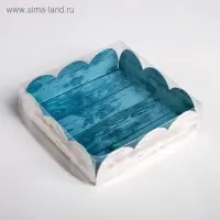 Коробка для печенья, кондитерская упаковка с пластиковой крышкой, «Вкусно», 10.5 х 10.5 х 3 см