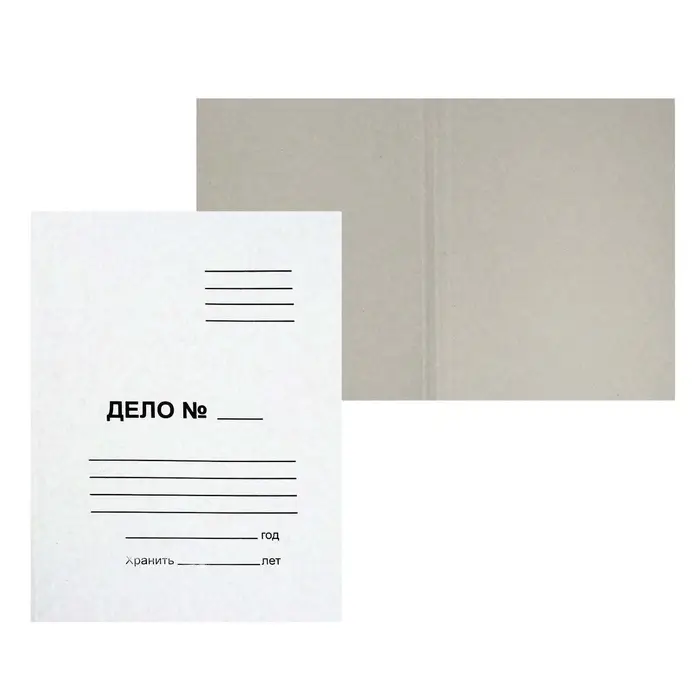 Папка-обложка Calligrata &laquo;Дело&raquo;, 440 г/м&sup2;, на 200 л, белая, немелованная