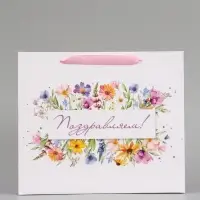 Пакет подарочный &laquo;Поздравляем. Цветы&raquo;, 27&times;23&times;11.5 см