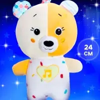 Музыкальная игрушка для сна ZABIAKA &laquo;Засыпашка: Мишка&raquo;, звуковые и световые эффекты, с подвесом