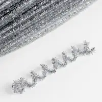 Синельная проволока &laquo;Блеск&raquo;, набор 50 шт., серебряная, 30 см