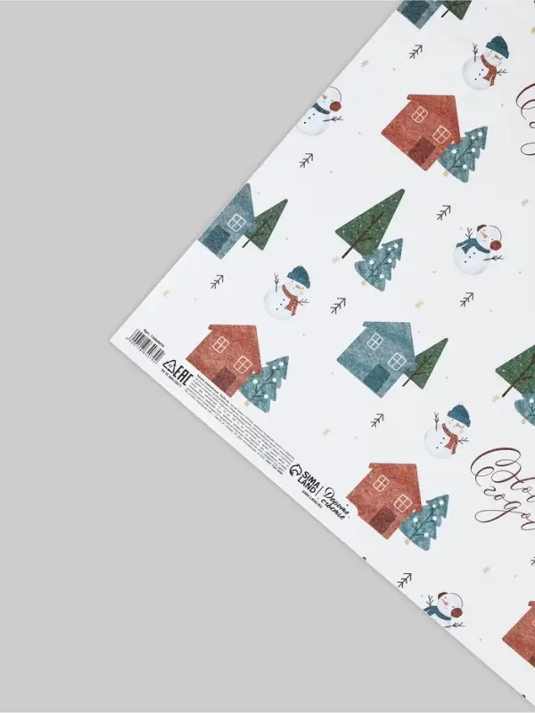 Бумага упаковочная новогодняя крафтовая &laquo;Снеговики&raquo;, 50&times;70 см