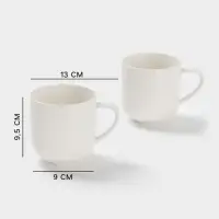 Набор кружек Magisto English tea party, 2 шт., 490 мл, фарфор, белый