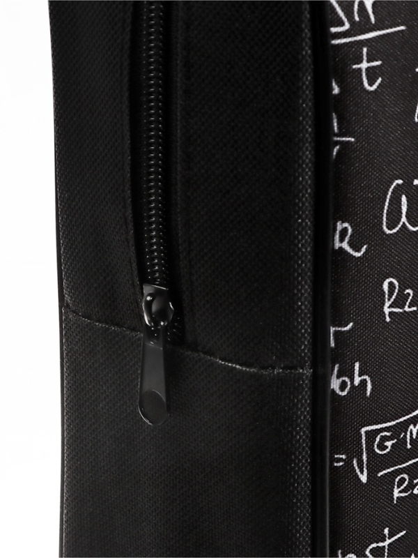 Папка с ручками текстильная А4, 360×245×70 мм, Calligrata Top «Гений» Папка с ручками текстильная А4, 360×245×70 мм, Calligrata Top «Гений»