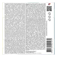 Краска по ткани акрил набор 9цв*15мл Луч (пастельные цвета)