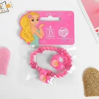 Набор детский &laquo;Выбражулька&raquo; 2 предмета: браслет, кольцо, сердечко
