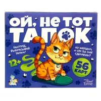 Настольная игра &laquo;Ой, не тот тапок&raquo; 12+